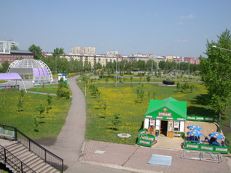 Файл:Kemerovo park-pobedy-dandelions.JPG
