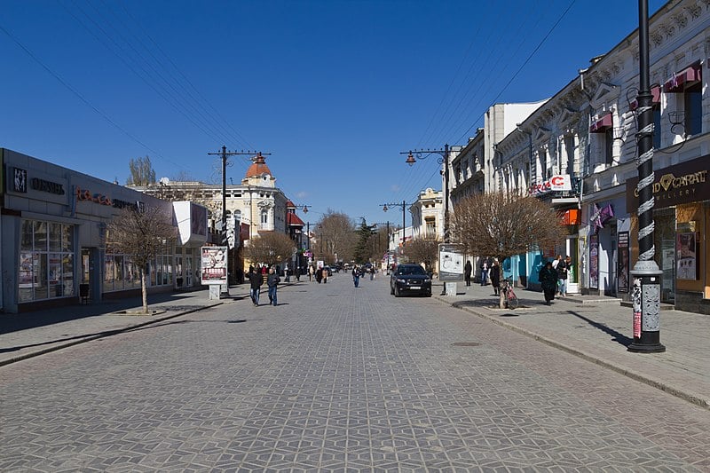 Файл:Simferopol 04-14 img17 K-Marx-Street.jpg