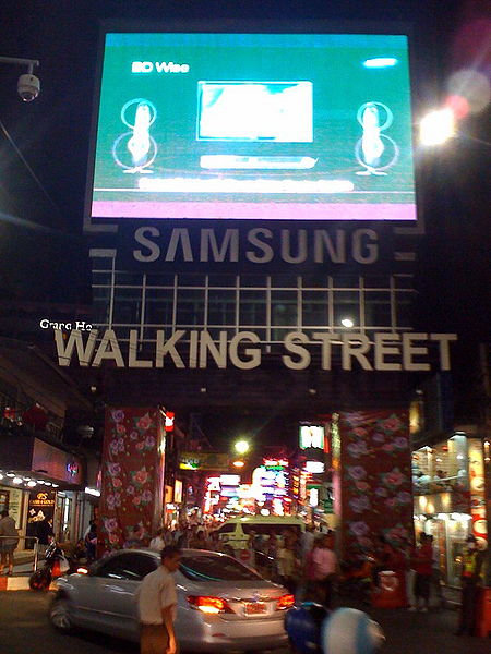 Файл:Pattaya Walking Street.jpg
