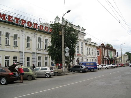 Мужской спа салон «Секрет» в Кургане