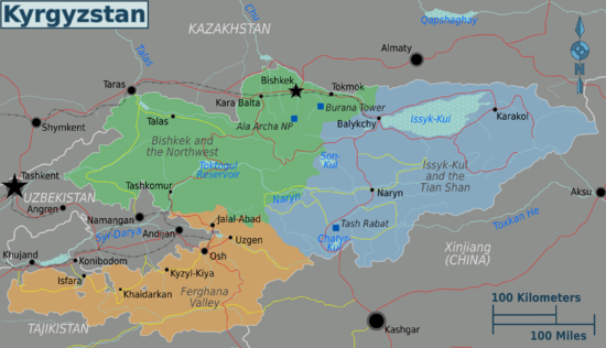 Kyrgyzstan regions map.png