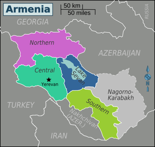 Секс знакомства Армянский